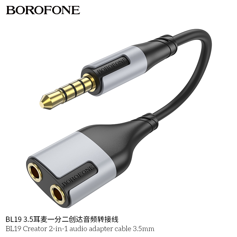 Borofone รุ่น BL19 2in1 Audio Adapter Cable3.5mm อุปกรณ์รวบรวมสัญญานเสียงและไมค์สำหรับแจ็ค 3.5 มม. เก็บง่าย พกพาสะดวก