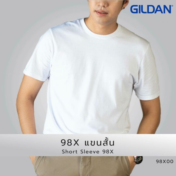 GILDAN® OFFICIAL เสื้อยืด GILDAN แอนวิล ANVIL เสื้อยืดคอกลม ไซส์ยูเอส แอนวิล ANVIL เสื้อทรงโมเดิร์น 