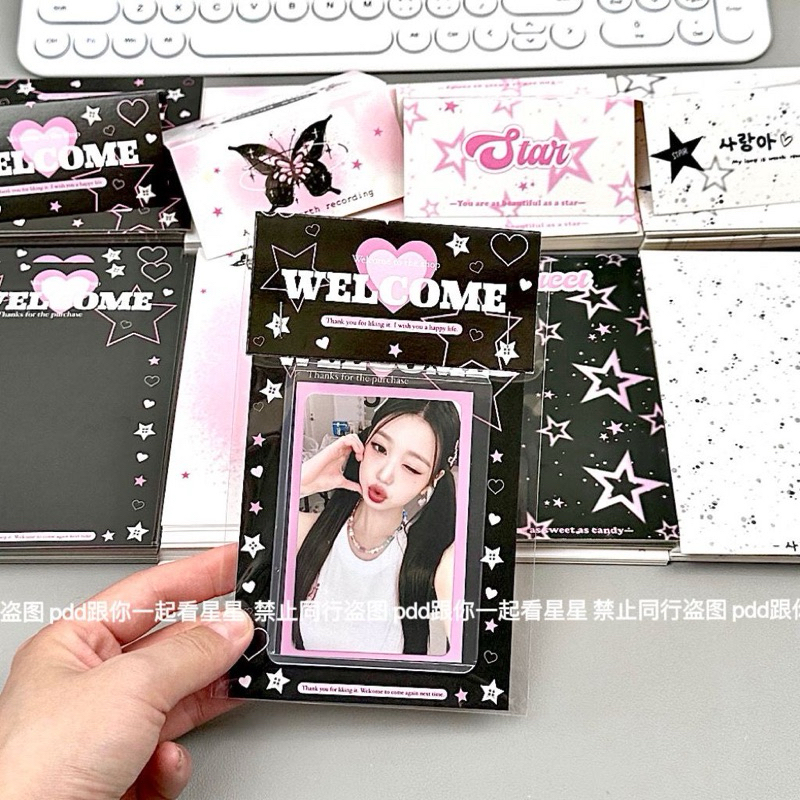 🖤✨พร้อมส่ง!ชุดกระดาษแพคการ์ด ดามการ์ด 1เซต ลายThank you รูปดาว สีดำ สไตล์y2k น่ารักมาก