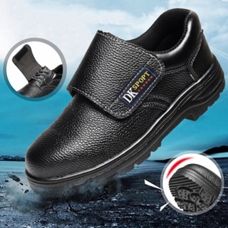 รองเท้านิรภัยสำหรับช่างเชื่อมหนังไมโครไฟเบอร์สำหรับผู้ชาย นิ…