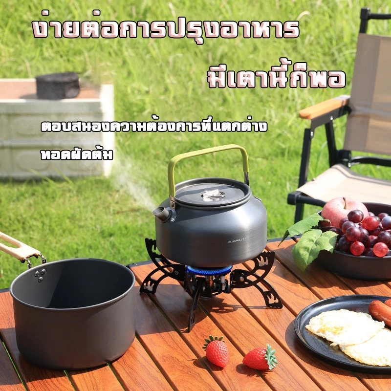 เตาพับก๊าซอิสระใหม่,3800Wเตาแก๊สพับ มาพร้อมกับถุงใส่ของ เตาแก๊สปิคนิคพกพา อุปกรณ์ตั้งแคมป์  mini stove thumbnail 3