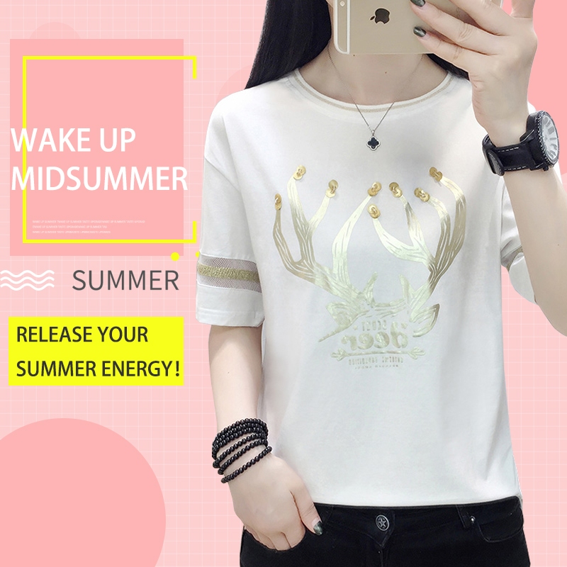 FBAShop เสื้อยืดสกรีนกวางสีทอง เฟี๊ยสมาก ปั๊วะปังอลังเว่อร์ ผ้ายืดนิ่ม สาวๆรีบมาตำกันจ้า