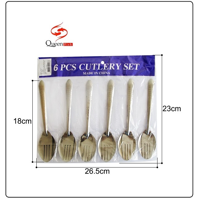 Queen Fish ช้อนส้อม 1 ชุด 6 คู่