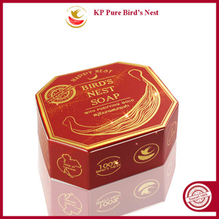 Happy Nest สบู่รังนกผสมทองคำญี่ปุ่น กล่องใหญ่ พร้อมตาข่ายตีฟ…