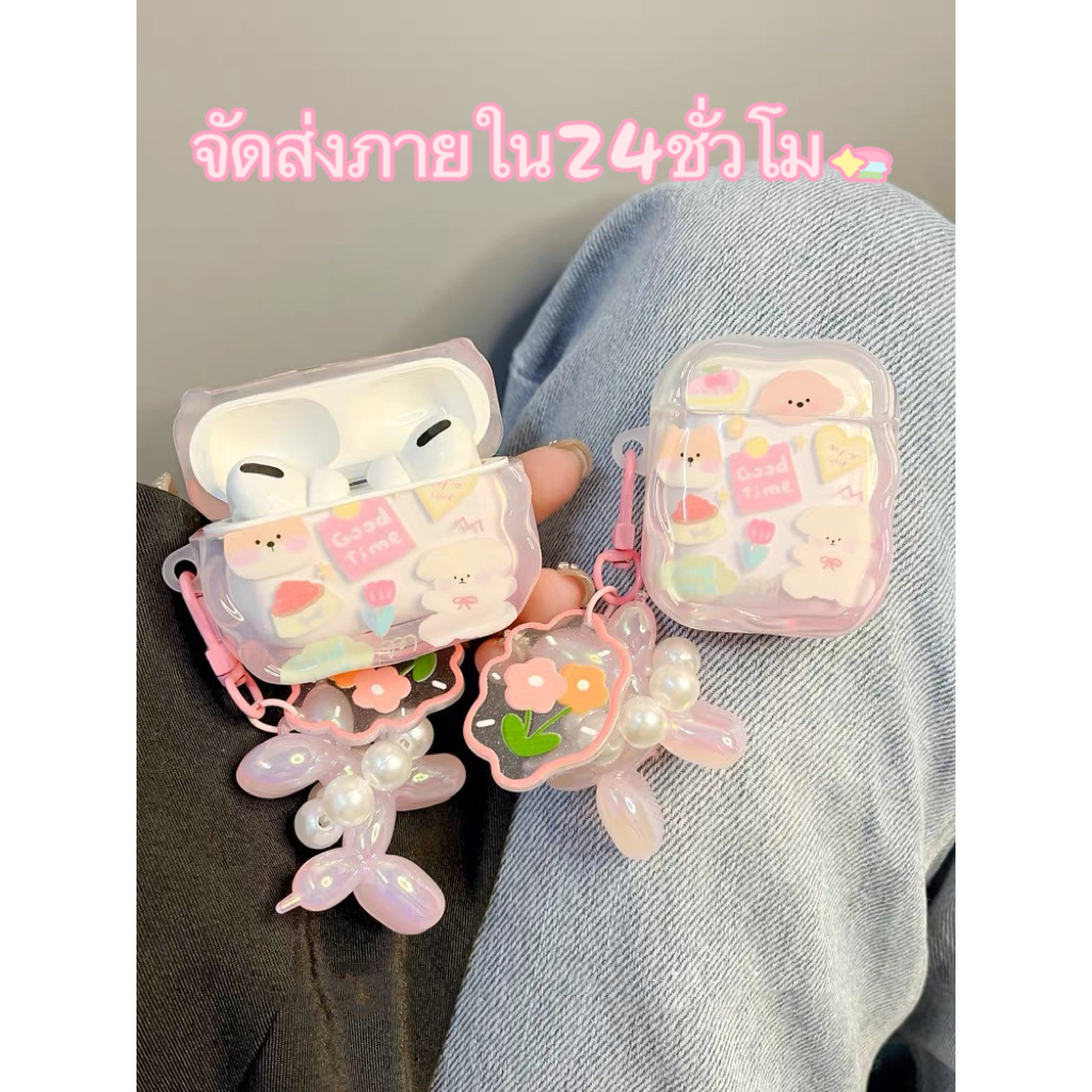 ล่าสุด เคสแอร์พอด 2 1 pro2 Case for Airpods 3 pro แฟชั่น เการป้องกันการตก ซิลิโคนนิ่ม Soft Case Airpod gen 3 2021