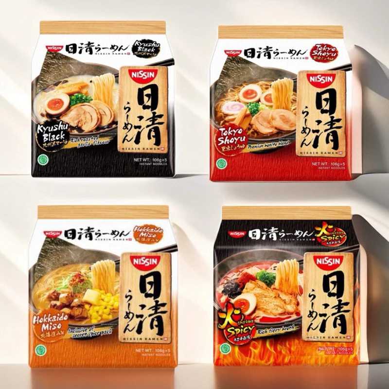 Ichiban ramen ราเมนกึ่งสำเร็จรูปมีฮาลาล 1 แพ็กมี 5ห่อ ราคาถูกที่สุด หมดอายุปี 2026