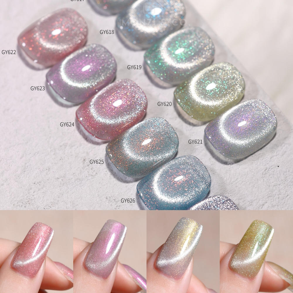 พร้อมส่งทุกวัน สีเจลGaoy Cat Eye (อบ) สีลูกแก้วออโรร่า Aurora Cateye รุ่นใหม่ ดึงเงาง่าย GY 616-627 