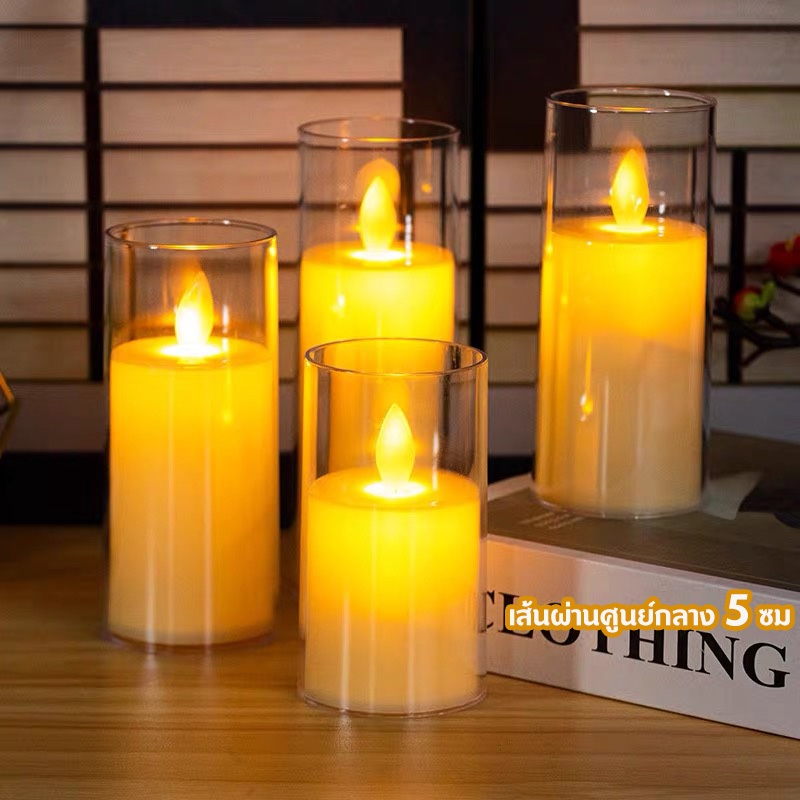 เทียนปลอม โคมไฟเทียน ขนาด 5 x 15 ซม โคมไฟ LED รูปทรงเทียน สำหรับตกแต่งบ้าน