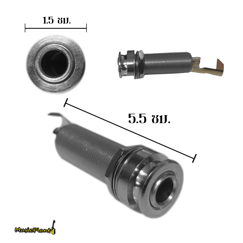 Jack Guitar แจ็คกีตาร์ End Pin jack