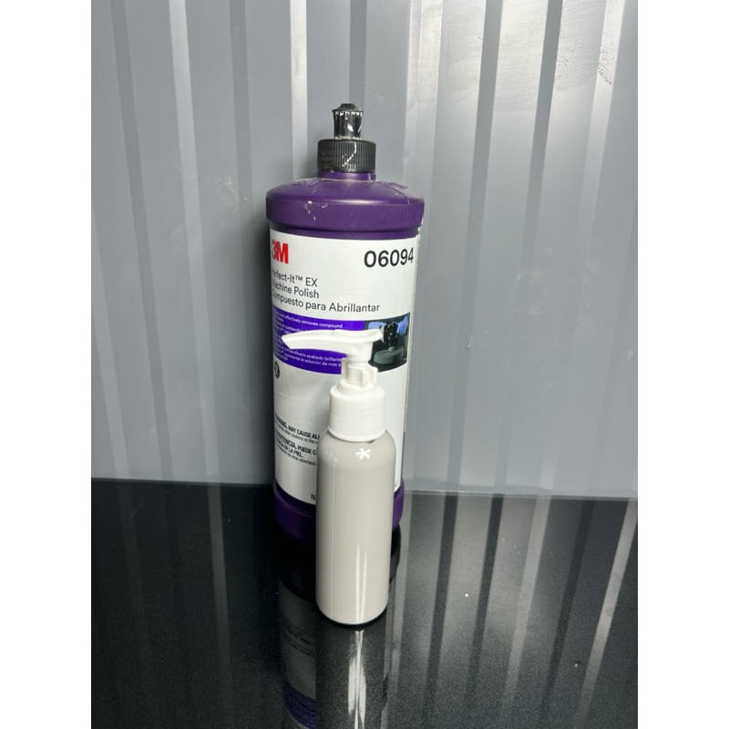 3M 06094 น้ำยาขัดละเอียด(เบอร์2) ขนาด 120ml แบ่งจากขวดใหญ่