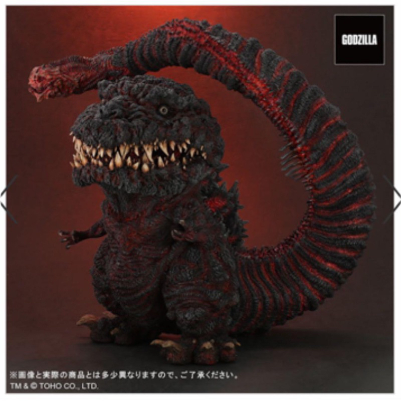 X-plus deaforeal Shin godzilla