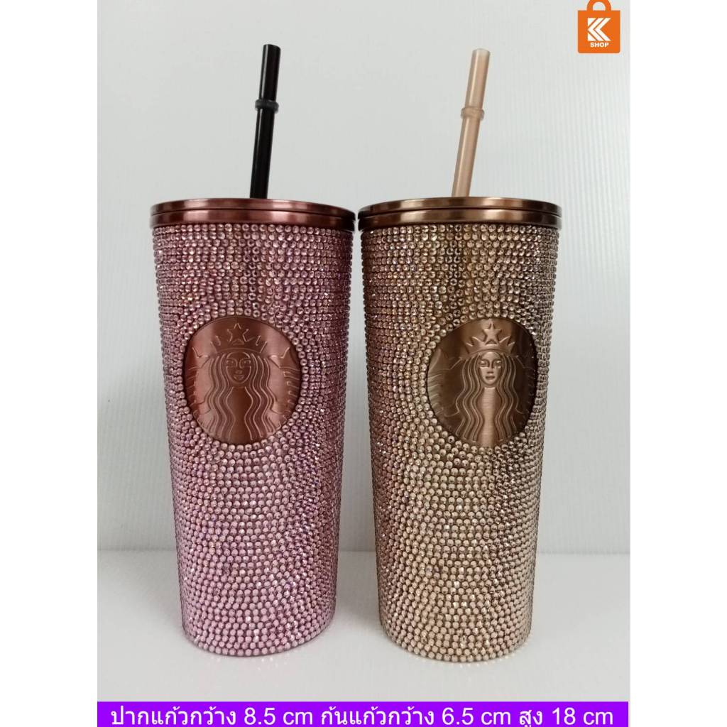 แก้ว Starbucks Blackpink ติดกากเพชร Collection 2023  วัสดุสเตนเลส วิบวับ หรูหรา เก็บน้ำเย็น 16 oz พร้อมกล่อง