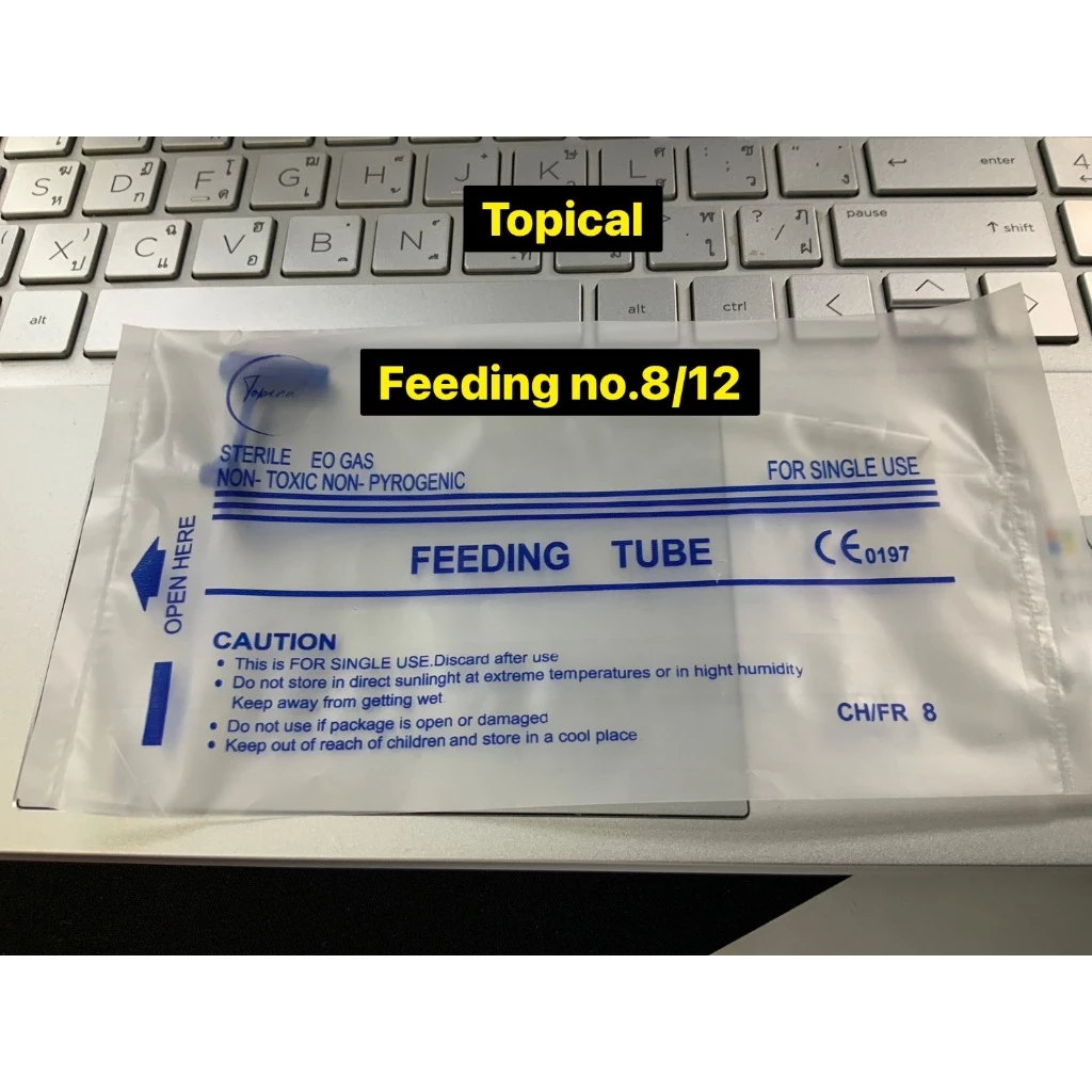 สายป้อนอาหารนก 5-10 ชิ้น ฟีด ให้อาหารลูกนก สายป้อนลูกนก Feeding Tube มีหลายขนาดสำหรับสัตว์เลี้ยง