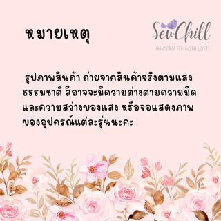 ยางรัดผมโดนัท ผ้าซาติน Satin Scrunchies รุ่น Mini