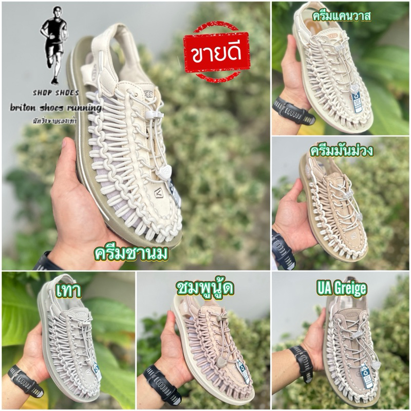 Sales 57% รวมสีขายดี รองเท้าเชือกถักคีu สินค้าถ่ายจากงานจริง % มีอุปกรณ์พร้อมกล่อง