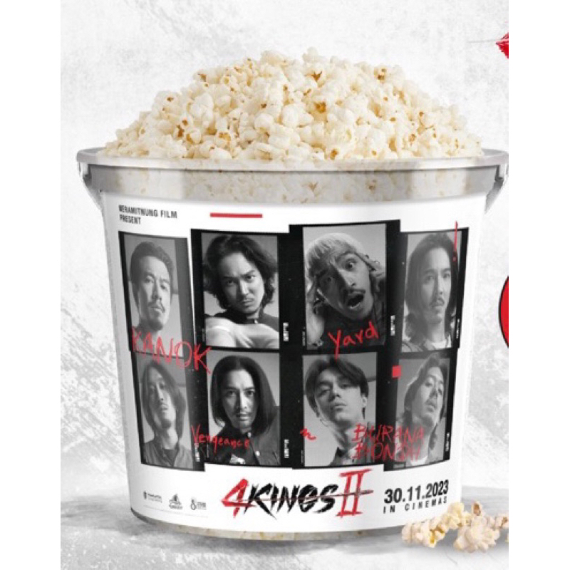 (ทักลด50%) ถังป๊อปคอร์น supersize 4kings2 ถังป๊อปคอร์น 4kings 4king2