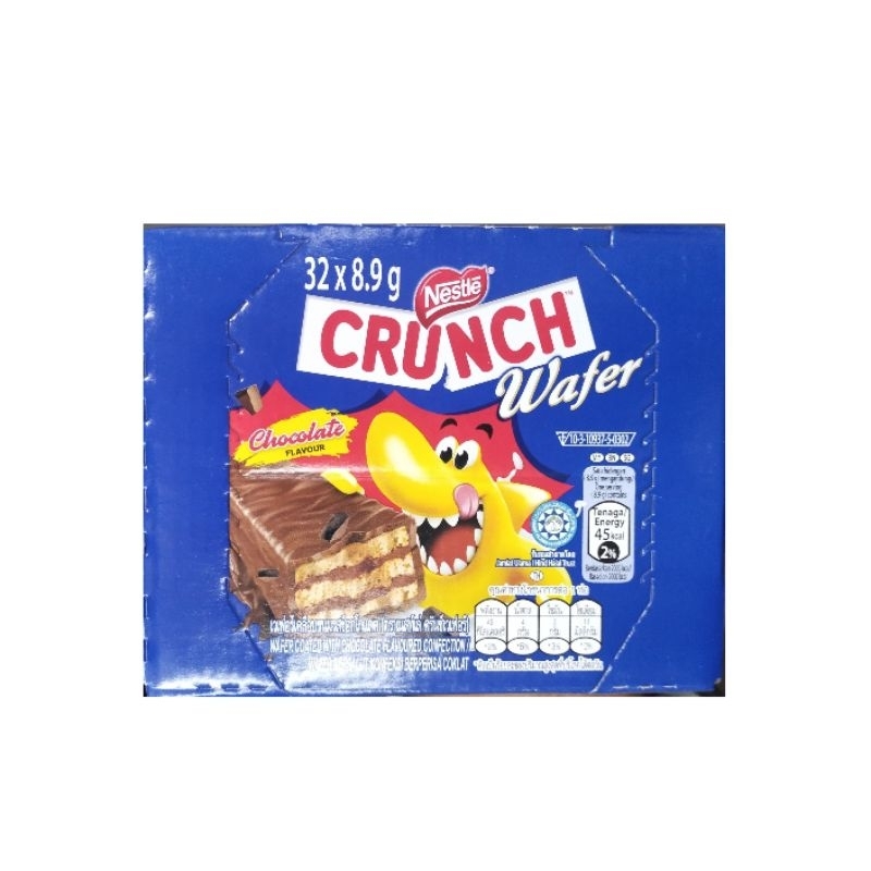 Nestle Crunch Wafer เนสเล่ครันช์เวเฟอร์ เนสท์เล่ช็อคโกแล็ต แพ็ค 32ชิ้น