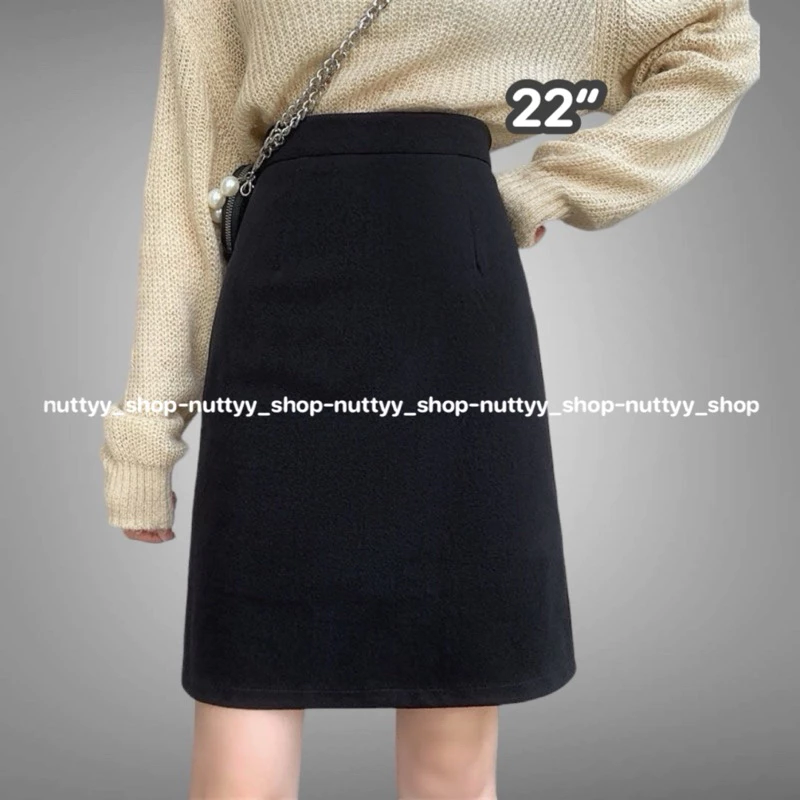 New Arrival กระโปรงผ้าโรเชฟทรงเอขอบมีเอวเรียบยาว 22 นิ้ว(N)