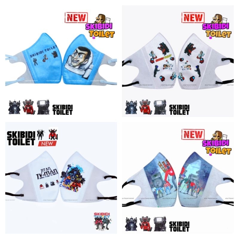 แมสเด็ก แมส 3D ลาย skibidi toilet พร้อมส่ง (ส่งจากไทย)