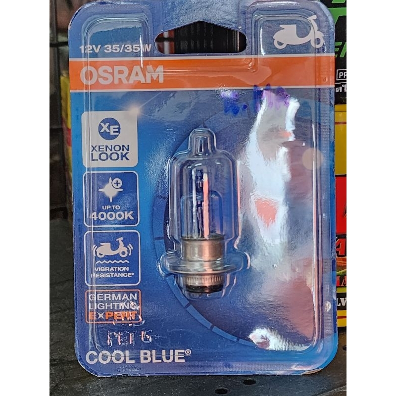 หลอดไฟ osram แท้100% เวฟทุกรุ่น ดรีมเก่า ดรีมคัฟ สกูปปี้เก่า2009-2020 คลิก click-i click125i 2012-2014