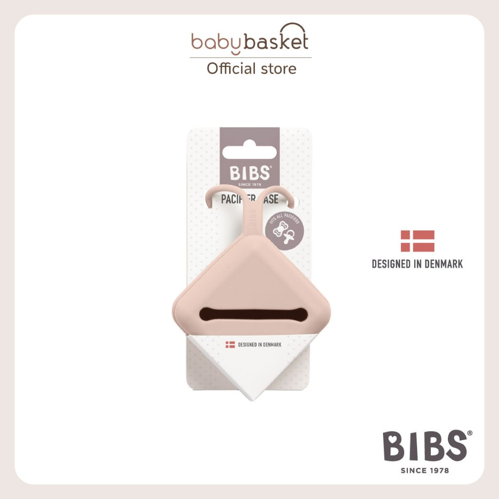 เคสใส่จุกหลอก Bibs Pacifier Case เคสสำหรับใส่จุกหลอกเพื่อให้การพกพาจุกหลอดนั้นเป็นเรื่องที่ง่ายขึ้น