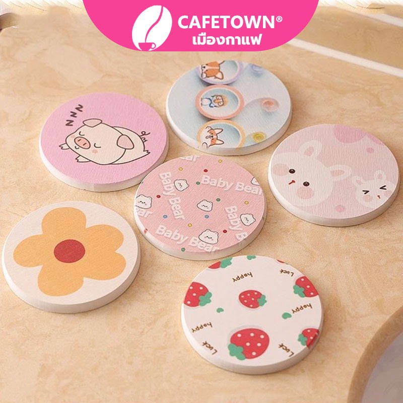 CAFETOWN® แผ่นหินรองแก้ว ที่รองแก้ว ผลิตจากดินเบา ซึมซับน้ำไว แห้งไว J8EF