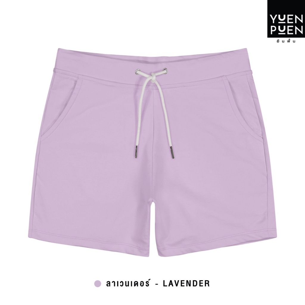 YuenPuen ยืนพื้น กางเกงขาสั้น สีลาเวนเดอร์ รุ่น French Terry ผ้าเกล็ดปลา ยืดหยุ่น นุ่มอยู่ทรง