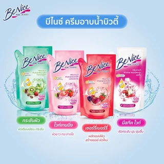 [ถุงเติม] Benice Shower Cream Firm White Refill 400ml ถุงเติม รีฟิล