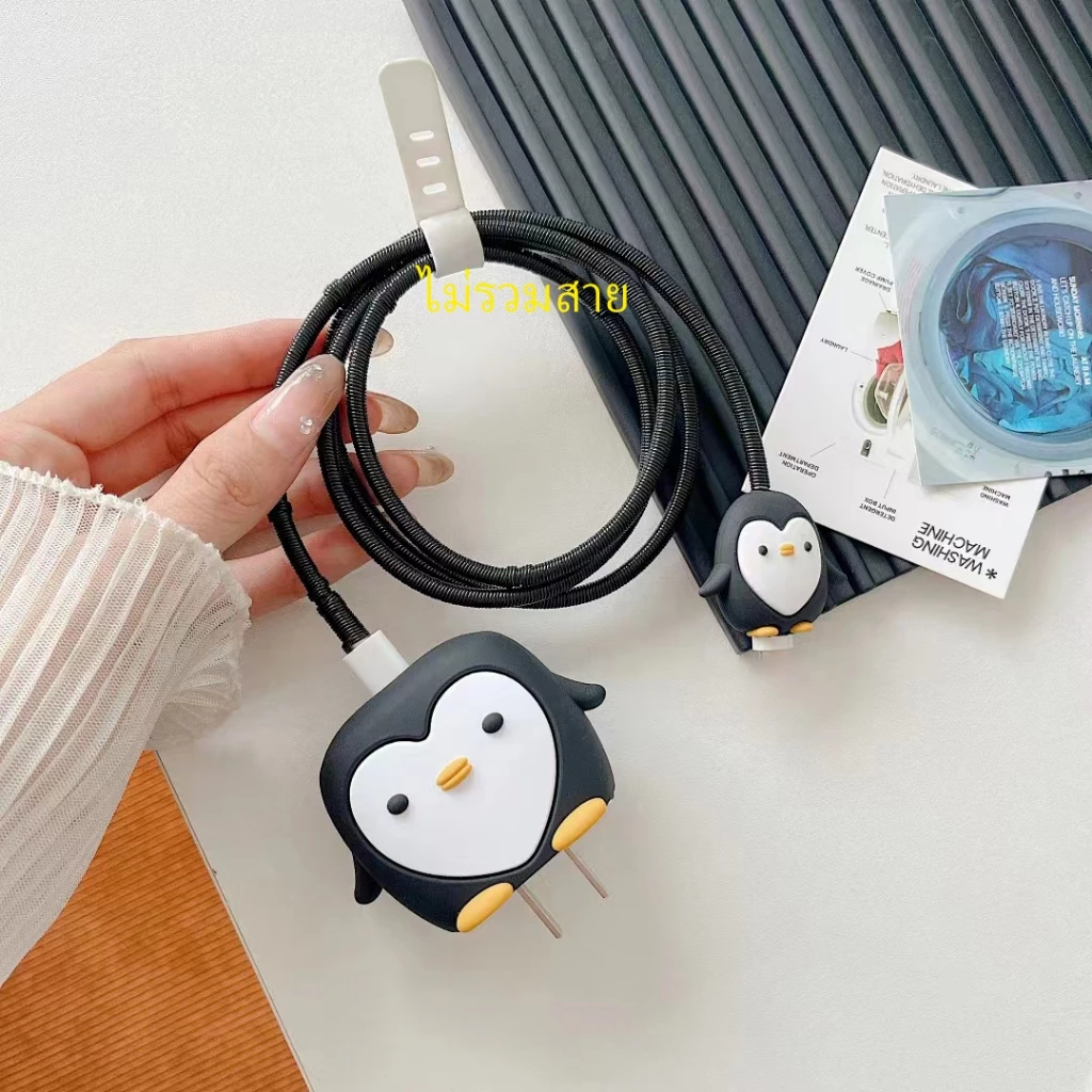ตัวถนอมสายชาร์จ Cable Protector ลายการ์ตูน สำหรับ Power Adapter 18W/20W thumbnail 8