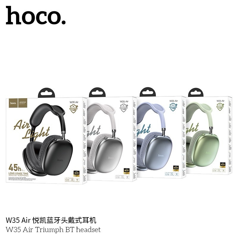 HOCO W35 Air BT 5.3 แบตอึดนาน 45ชั่วโมง ไม่ดีเลย์ เสียงเบสแน่น