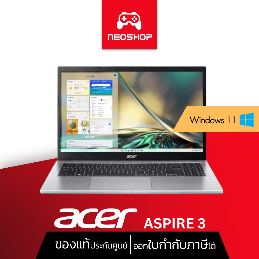 Acer Notebook (โน๊ตบุ้ค) Aspire A315-59-54S1 (Pure Silver) by Neoshop