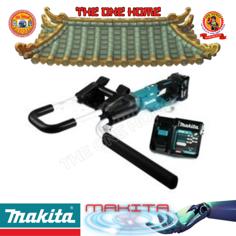 MAKITA รุ่น DG001GM105 สว่านเจาะดินไร้สาย 40 โวลต์ รวมแบตเตอรี่ – แท่นชาร์จ (สินค้ามีคุณภาพ..พร้อมจั