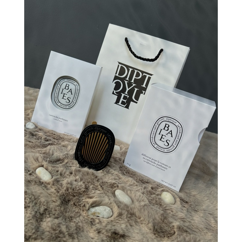 Diptyque Car Diffuser and Scented Insert น้ำหอมติดรถสุดหรู Car Perfume Un Air De Diptyque กลิ่นสุดฮิต