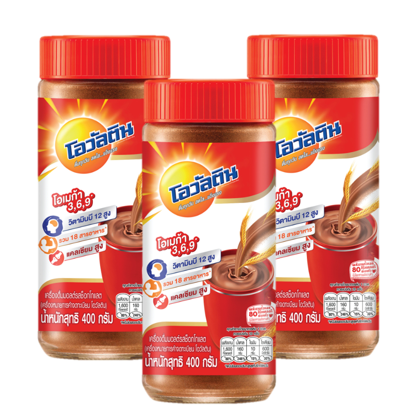 OVALTINE Classic Malt Powder โอวัลติน คลาสสิค โอวัลติน 400g. (3ขวด)