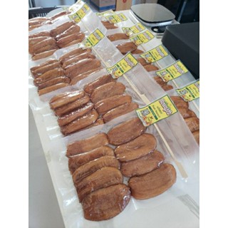 ‼️กล้วยตากหวานธรรมชาติ บ้านสวนชูสมัย ตากระบบปิด ‼️ เน้นสะอาด…