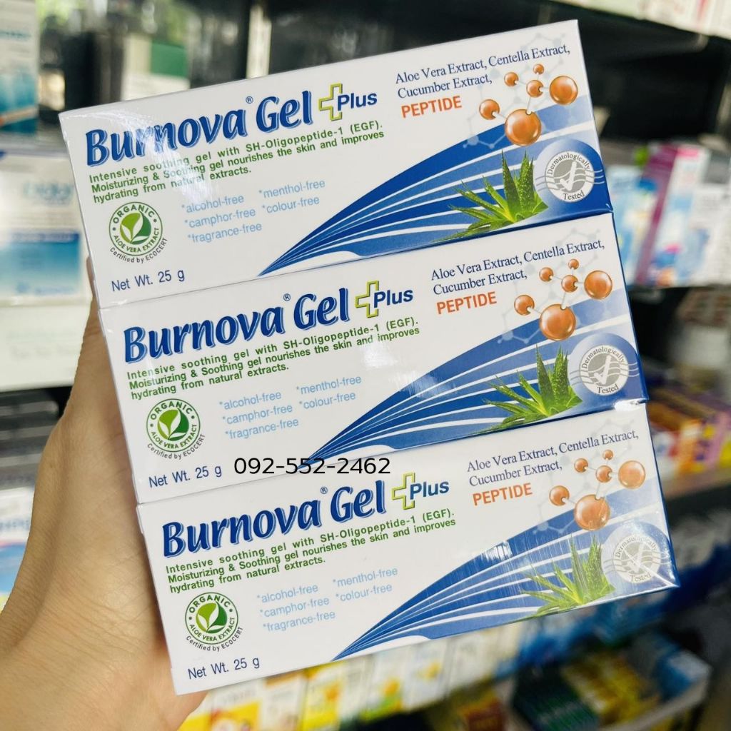 Burnova Gel Plus Peptide เบอร์นโนว่า เจล พลัส เพปไทด์ หลุมสิว ฟื้นฟูผิว 1หลอด ปริมาณ25กรัม ของแท้ ส่