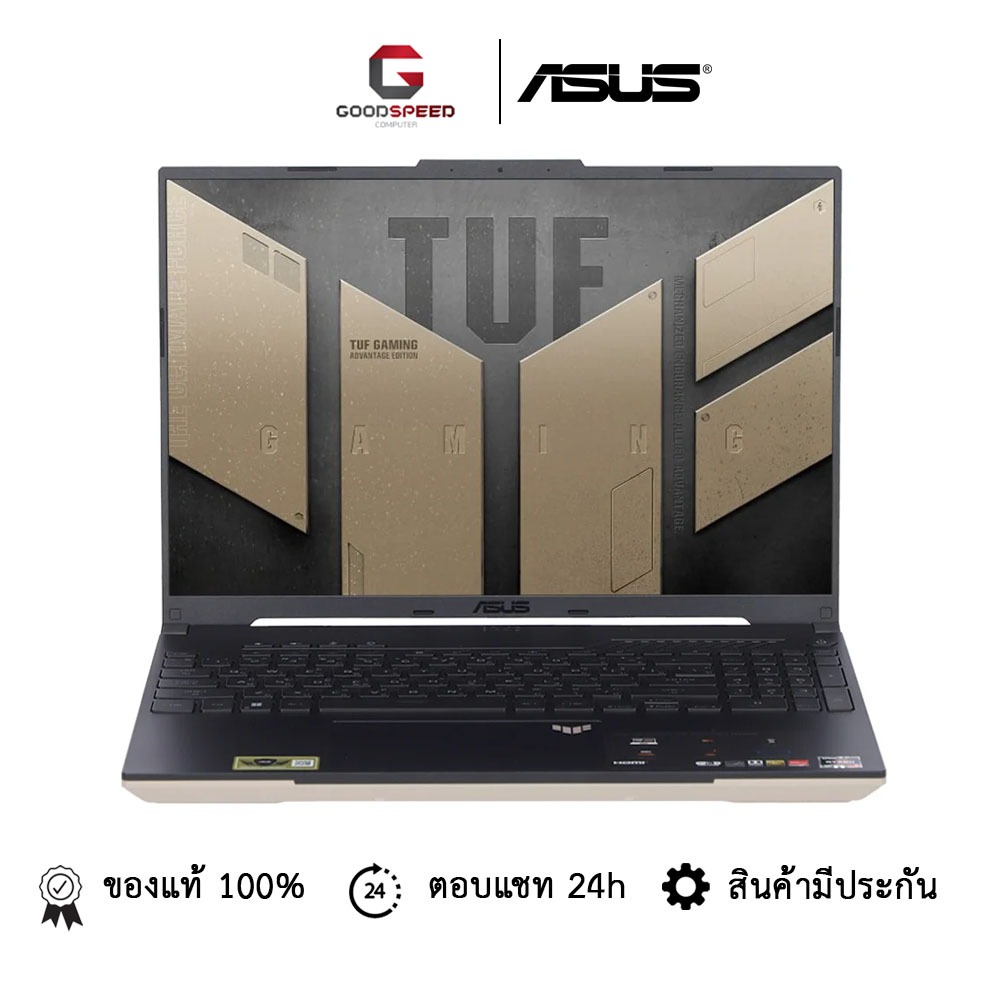 ASUS TUF GAMING A16 ADVANTAGE EDITION FA617NS-N3085W