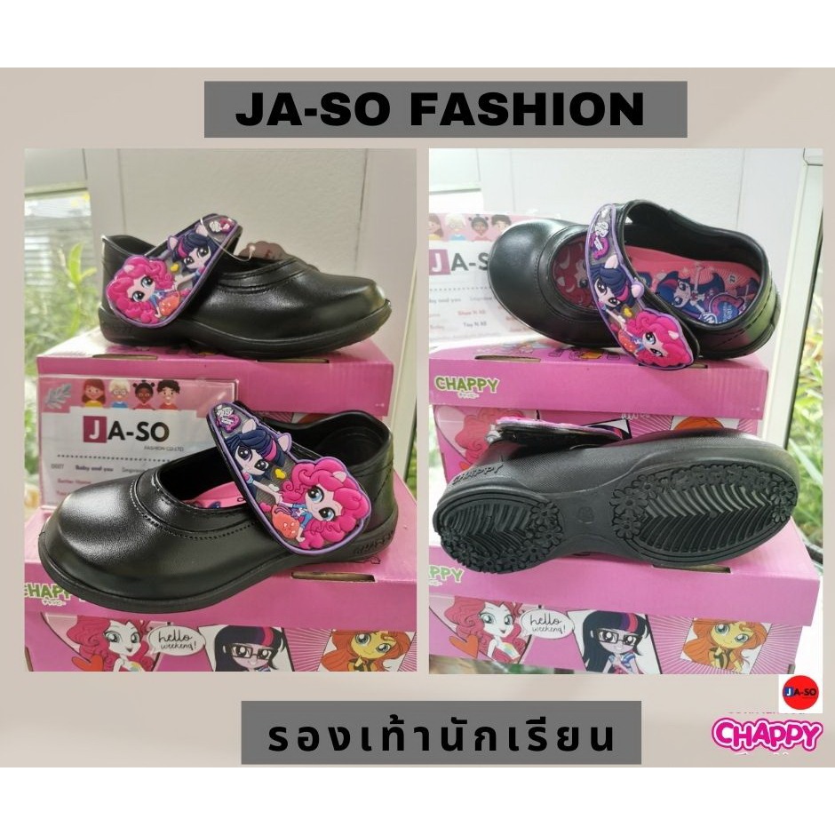 CHAPPY รองเท้านักเรียนหญิง รองเท้าหนังดำ ตีนตุ๊กแก โพนี่ Pony รุ่น PN320 (สินค้าพร้อมส่ง)