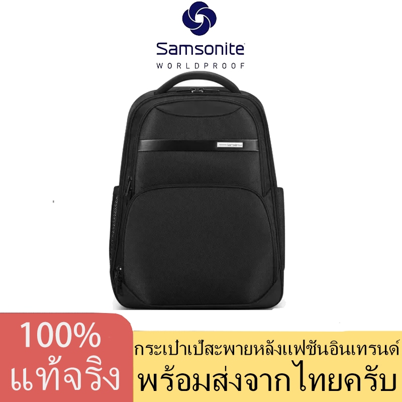 พร้อมที่จะส่งมอบจากกรุงเทพฯ ของแท้ 100% Samsonite NU0 แพ็คเกจธุรกิจ fashion backpack