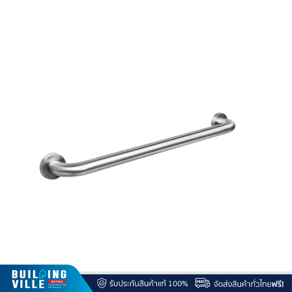 HOY ราวทรงตัวสเตนเลส ขนาด 600 มม. รุ่น FBVHC-TS790G