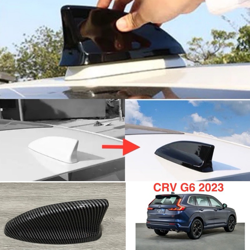 ครอบเสาครีบฉลาม Honda CRV G6 (2023-ปัจจุบัน) CR-V ดำเงา/คาร์บอน