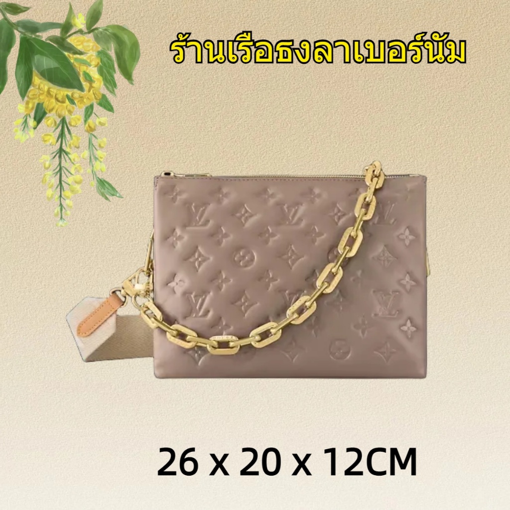 หลุยส์วิตตอง แท้/Louis Vuitton COUSSIN Small Bag/ผู้หญิง/กระเป๋าสะพาย/กระเป๋าถือ/ แบรนด์ใหม่และเป็นของแท้