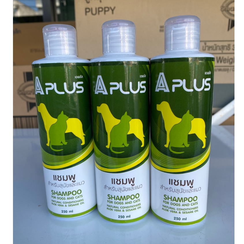 APlus Shampoo แชมพูสุนัข แชมพูแมว รักษาโรคผิวหนัง ผิวอักเสบ เชื้อราและยีสต์ สำหรับสุนัขและแมว 250มล.