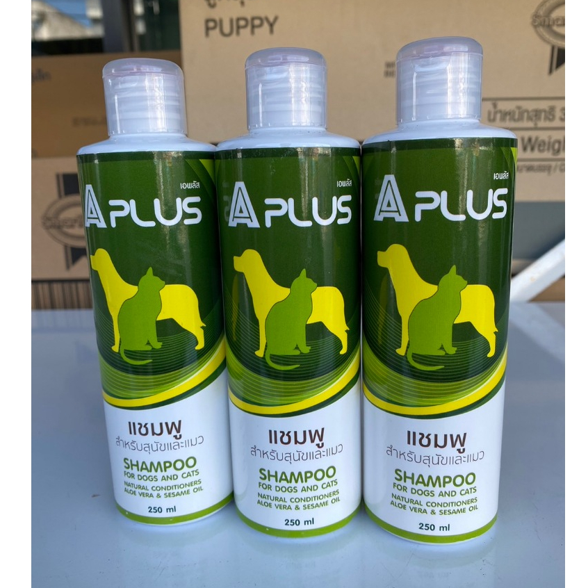 APlus Shampoo แชมพูและสเปร์ยสุนัข แชมพูแมว รักษาโรคผิวหนัง ผิวอักเสบ เชื้อราและยีสต์ สำหรับสุนัขและแ