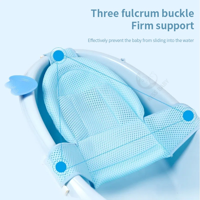 🔥พร้อมส่ง 🔥ตาข่ายรองอาบน้ำเด็ก เบาะรองอาบน้ำเด็ก สำหรับเด็กแรกเกิด ปรับขนาดได้