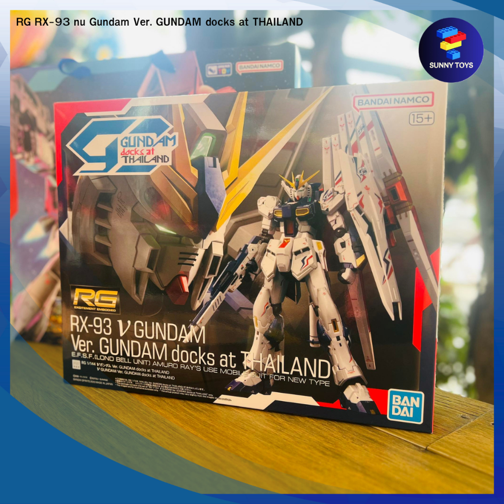 [พร้อมส่ง] RG RX-93 nu Gundam Ver. GUNDAM docks at THAILAND