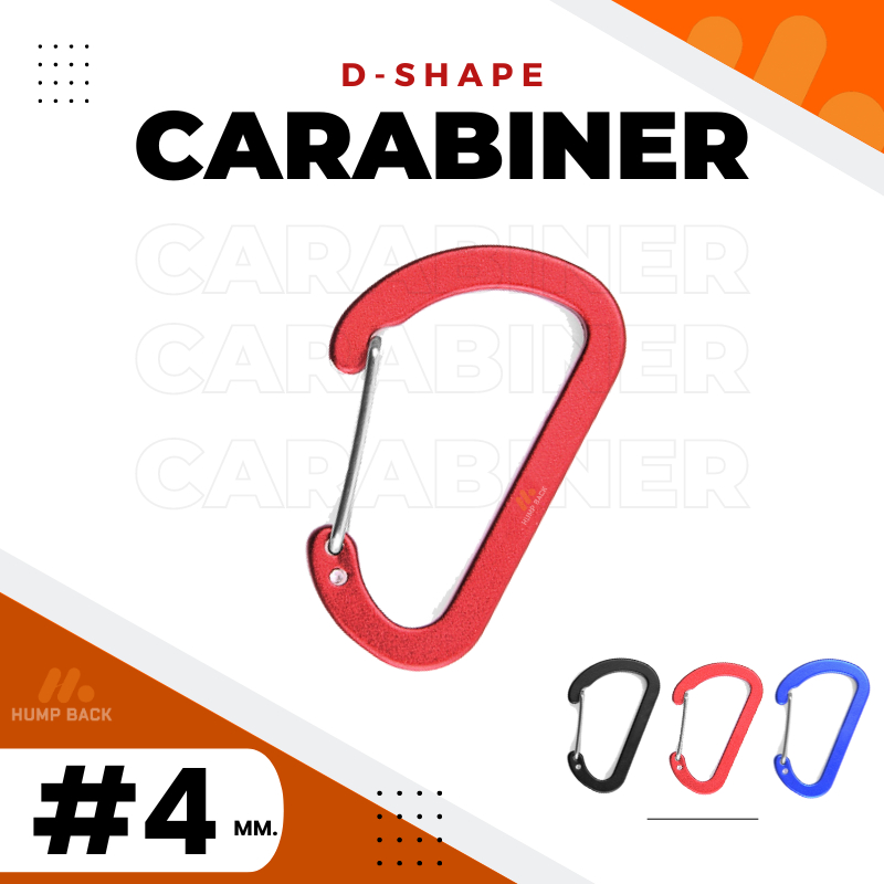 คาราบิเนอร์ CARABINER 4mm ตะขออลูมิเนียม อเนกประสงค์