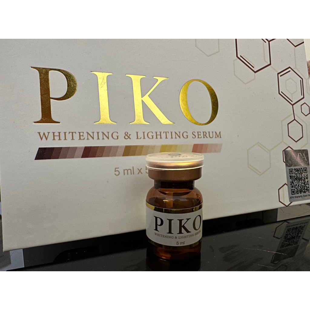 (ราคาต่อ 1 ขวด) ปิโก๊ะ ไวท์เทนนิ่ง & ไลท์ติ้ง เซรั่ม PIKO WHITENING & LIGHTING SERUM