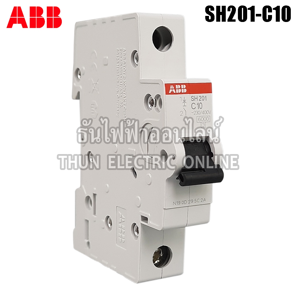 ABB SH201-C10 1P 10A 6KA ลูกเซอร์กิต เบรกเกอร์ SH201 ลูกย่อย เซอร์กิตเบรคเกอร์ เกาะราง เบรกเกอร์ย่อย