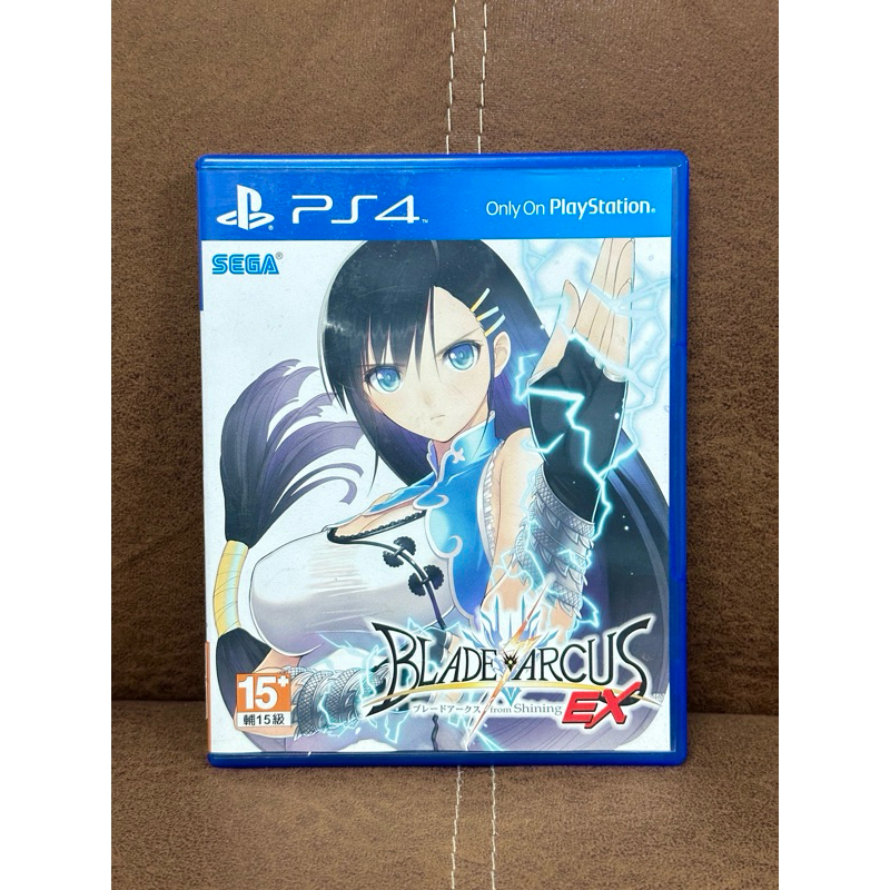 [Ps4] Blade Arcus - เกมต่อสู้2คน - [เมนูEng ซับJP][มือ2]